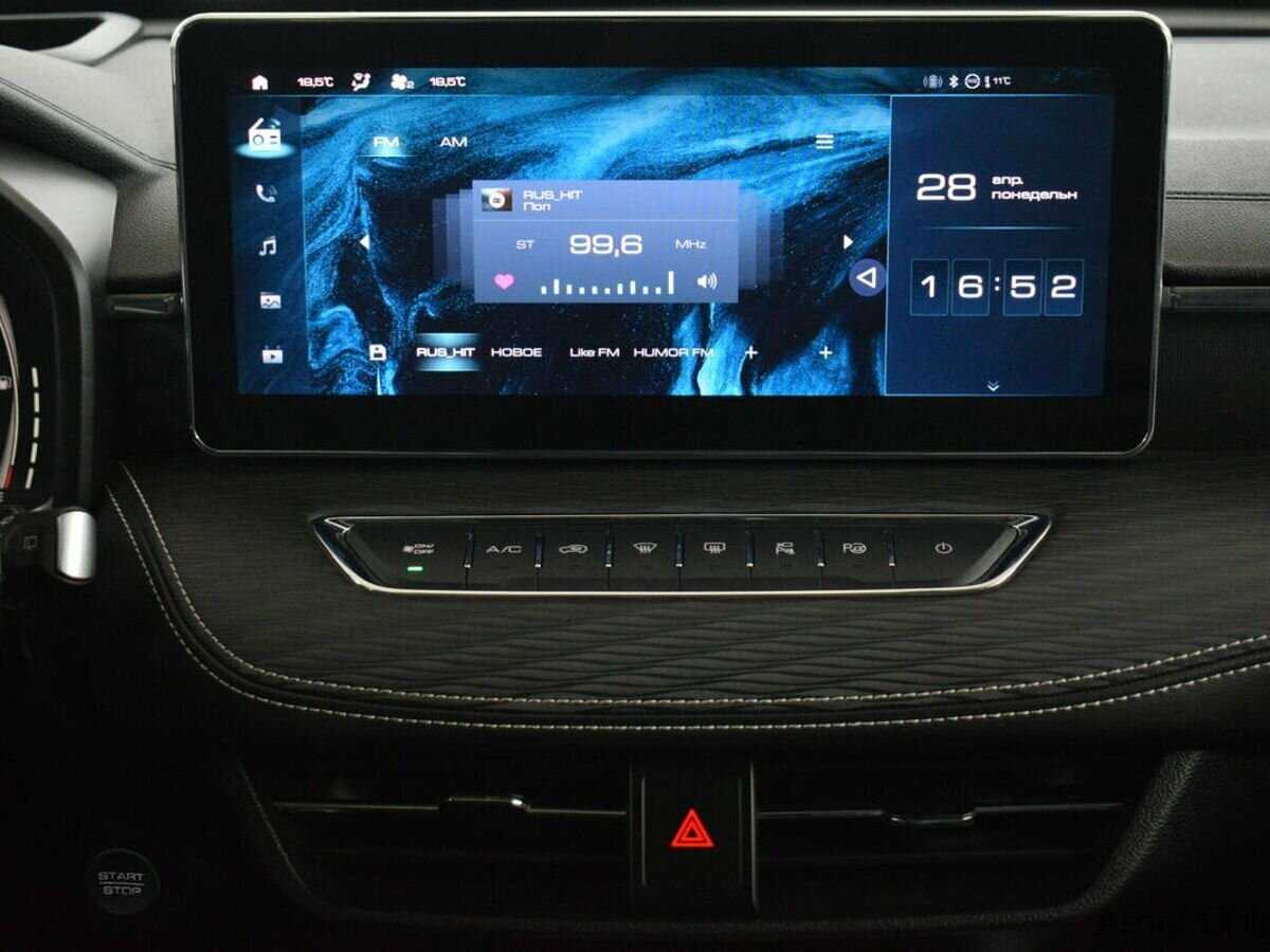 Купить Haval Jolion, 2024, 10 633 км.. Фото: #6