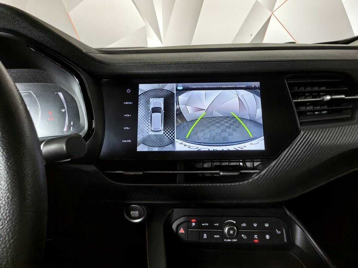 Купить Haval F7x, 2020, 82 035 км.. Фото: #15