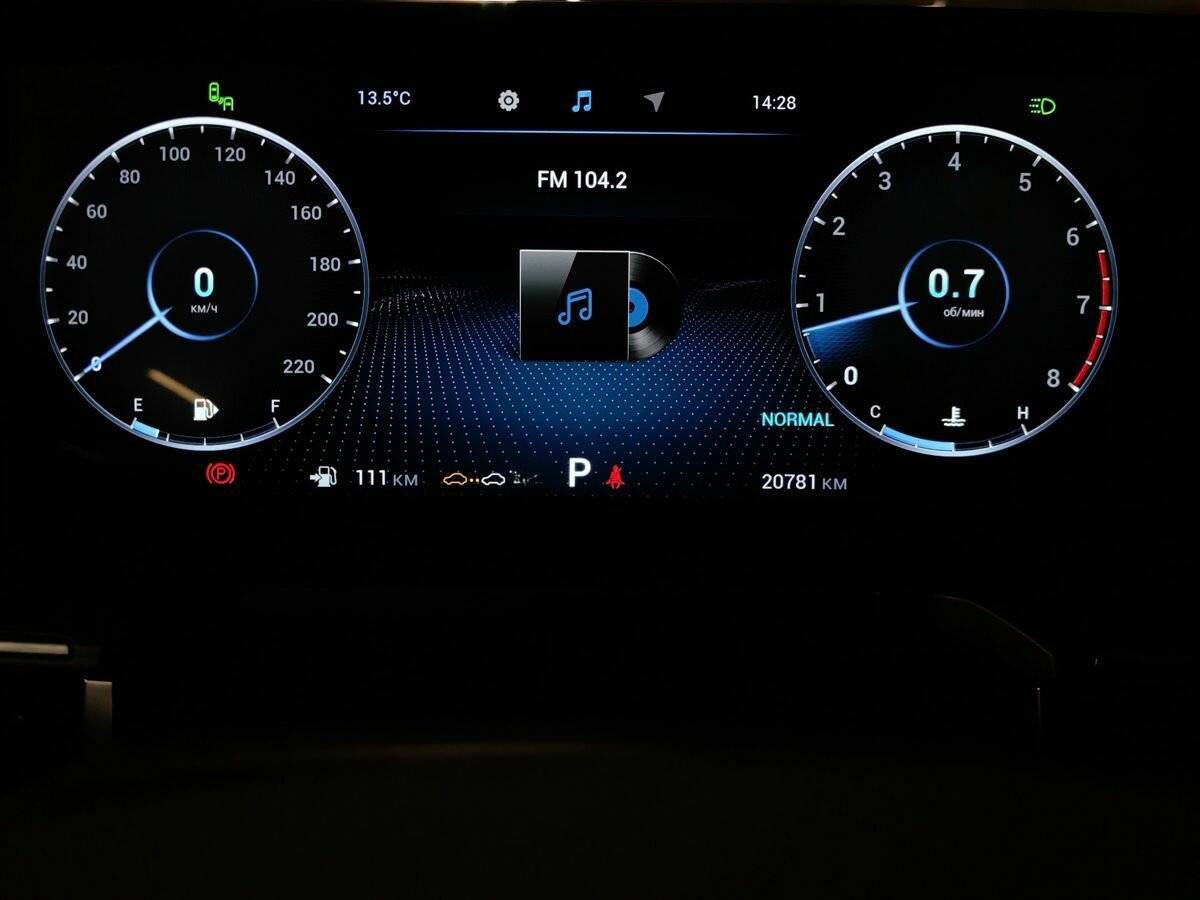 Купить Chery Arrizo 8, 2023, 20 778 км.. Фото: #19