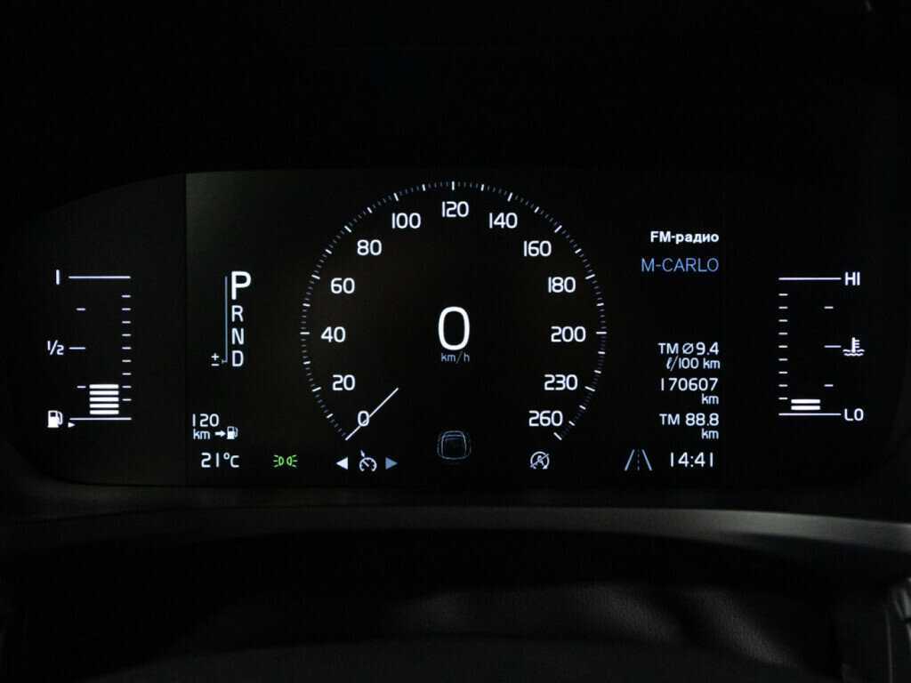 Купить Volvo V60, 2018, 170 606 км.. Фото: #11