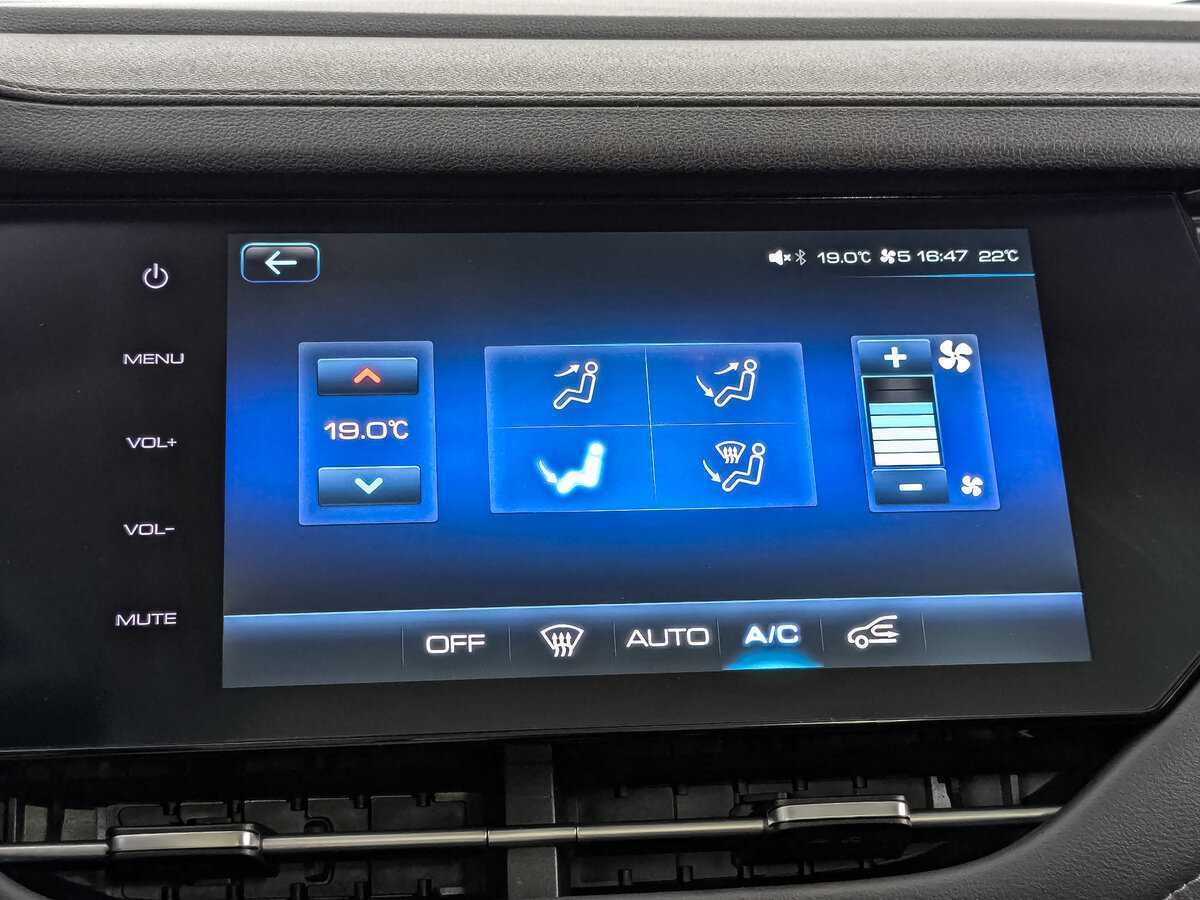 Купить Haval F7, 2020, 26 579 км.. Фото: #21