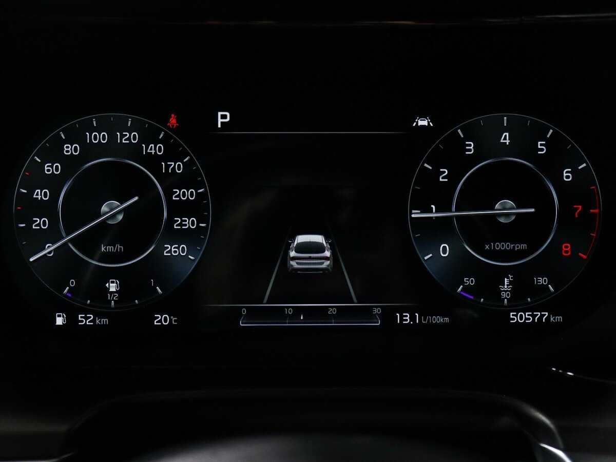 Купить Kia K5, 2021, 50 577 км.. Фото: #10