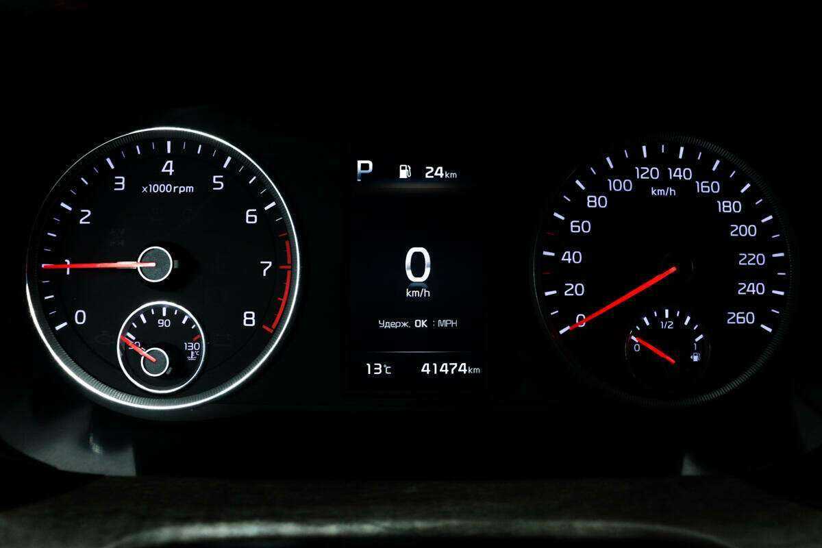 Купить Kia K5, 2021, 41 265 км.. Фото: #9