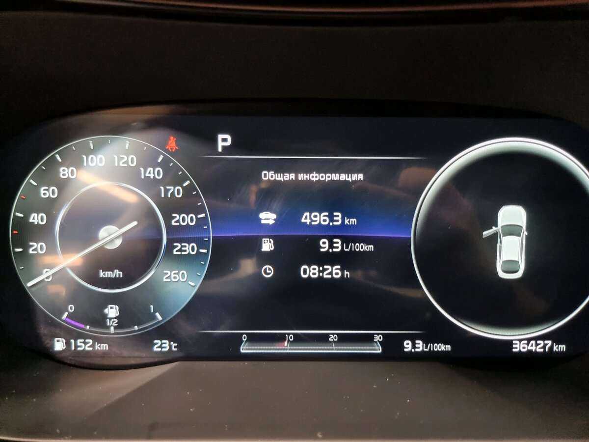 Купить Kia K5, 2021, 36 000 км.. Фото: #16