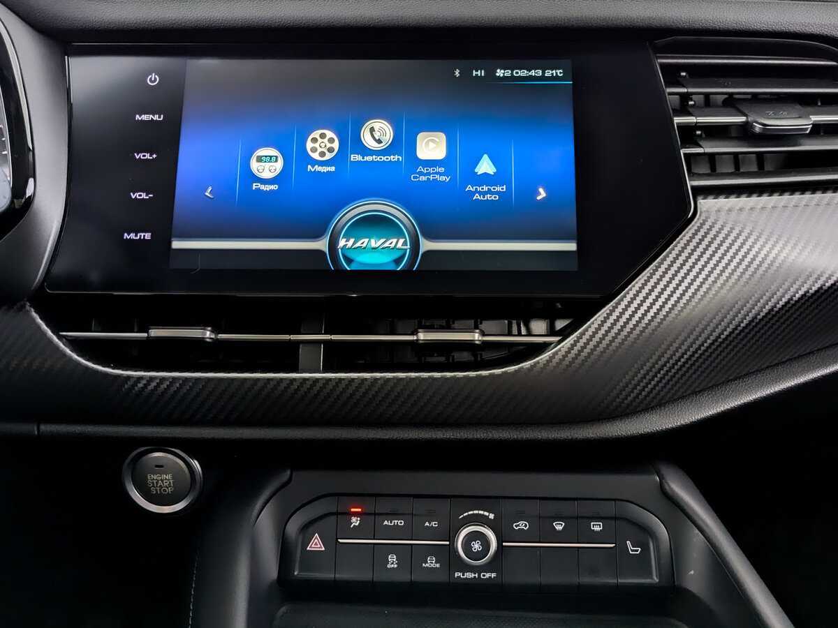 Купить Haval F7x, 2022, 71 755 км.. Фото: #14