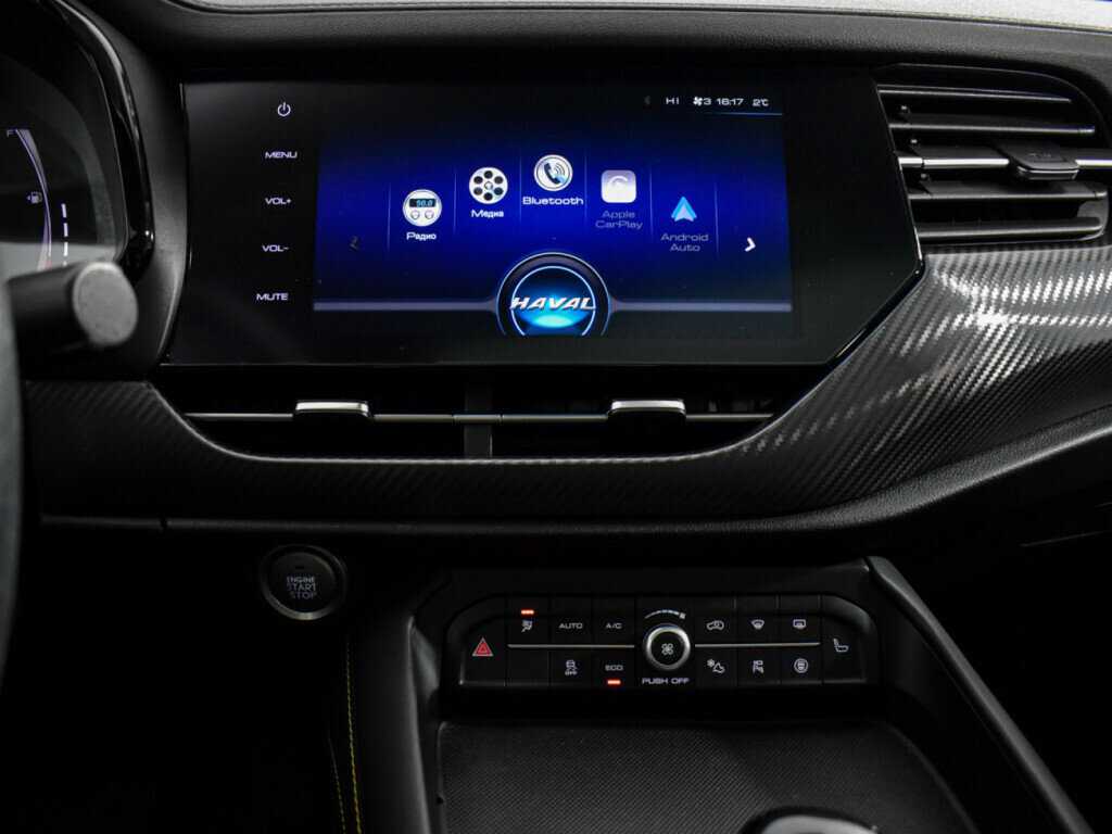 Купить Haval F7x, 2020, 63 517 км.. Фото: #12