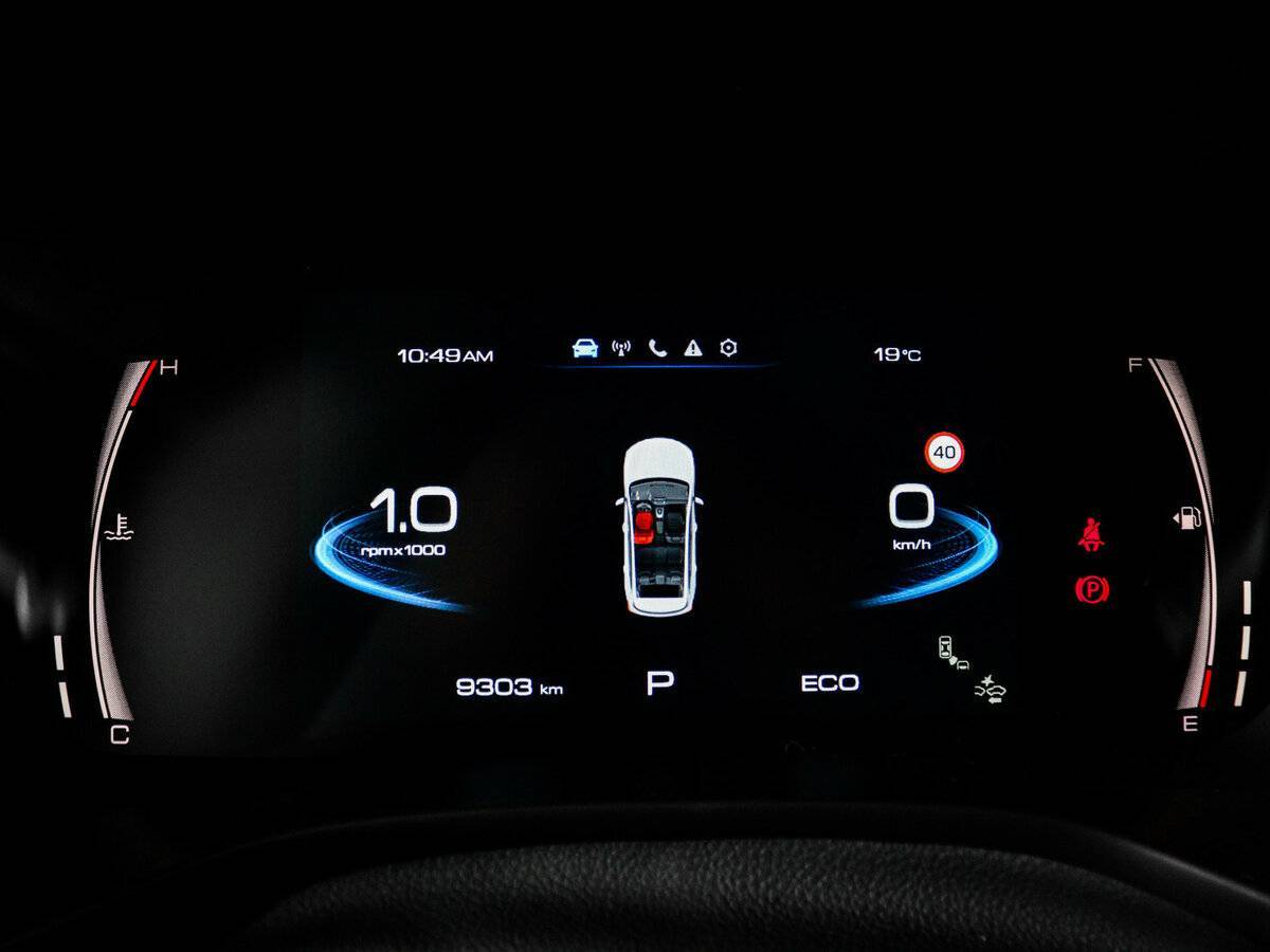 Купить Haval Jolion, 2023, 9 300 км.. Фото: #10