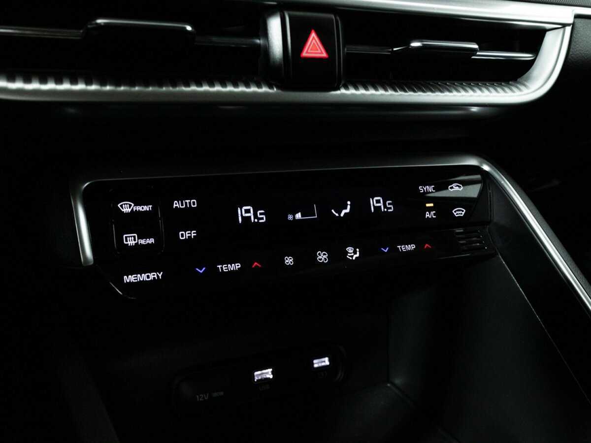 Купить Kia K5, 2021, 35 747 км.. Фото: #18