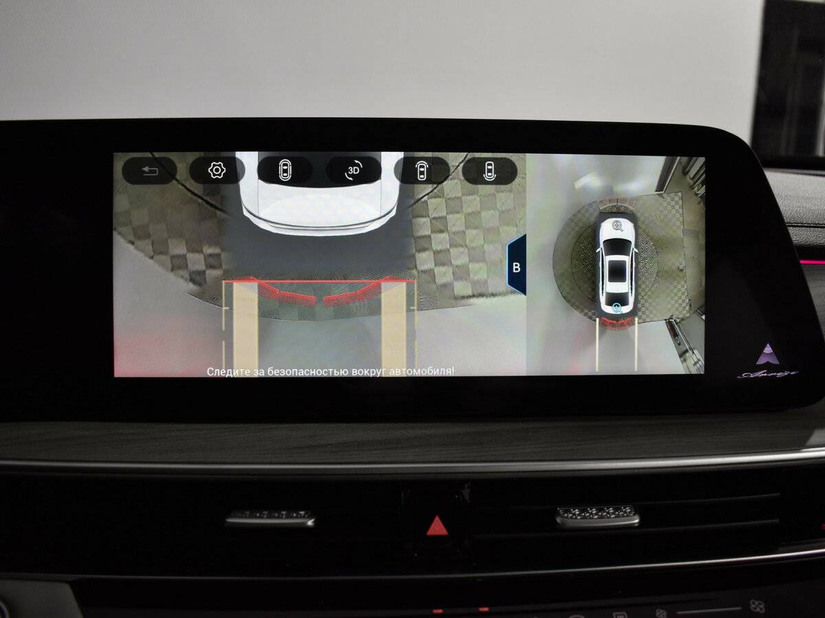 Купить Chery Arrizo 8, 2023, 63 325 км.. Фото: #16