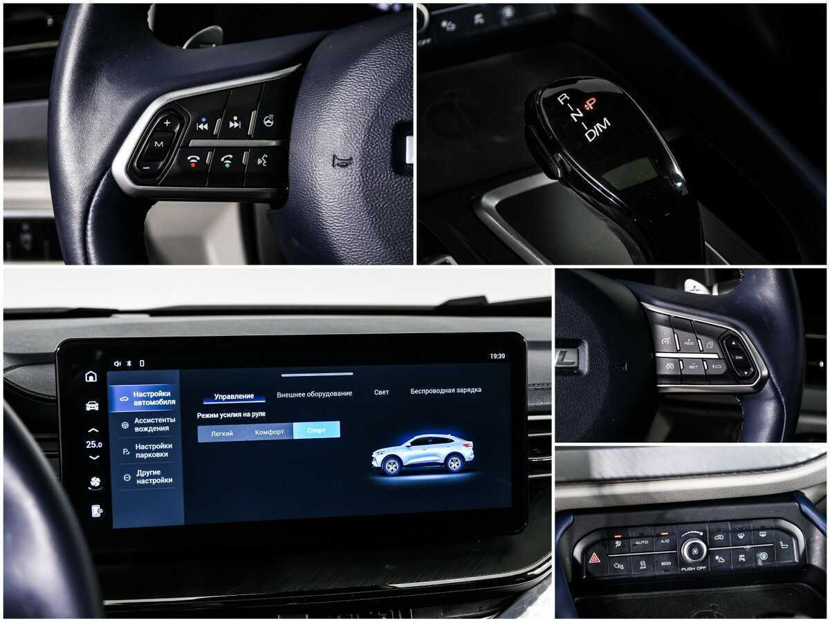 Купить Haval F7x, 2022, 40 400 км.. Фото: #14