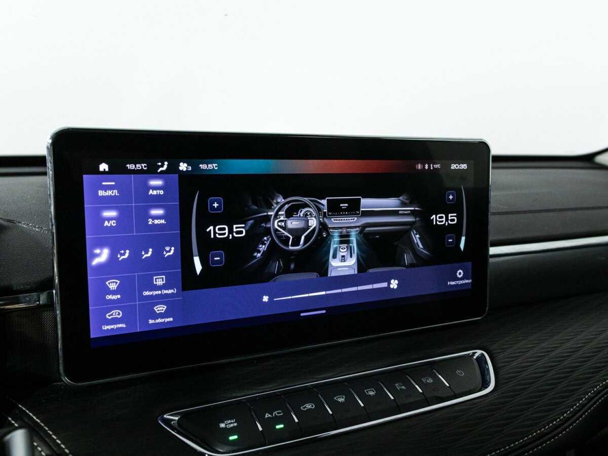 Купить Haval Jolion, 2023, 44 059 км.. Фото: #15