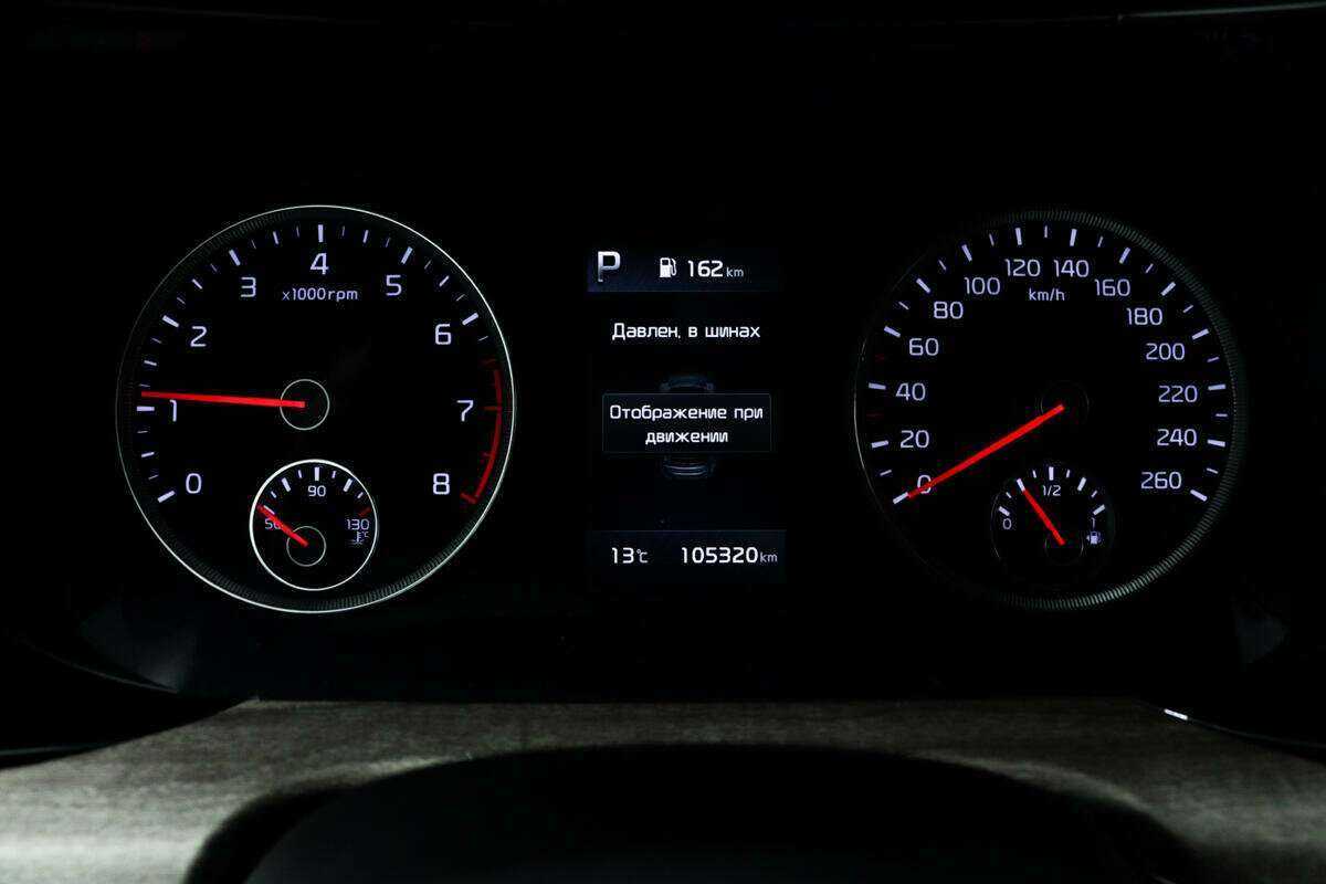 Купить Kia K5, 2020, 104 872 км.. Фото: #8