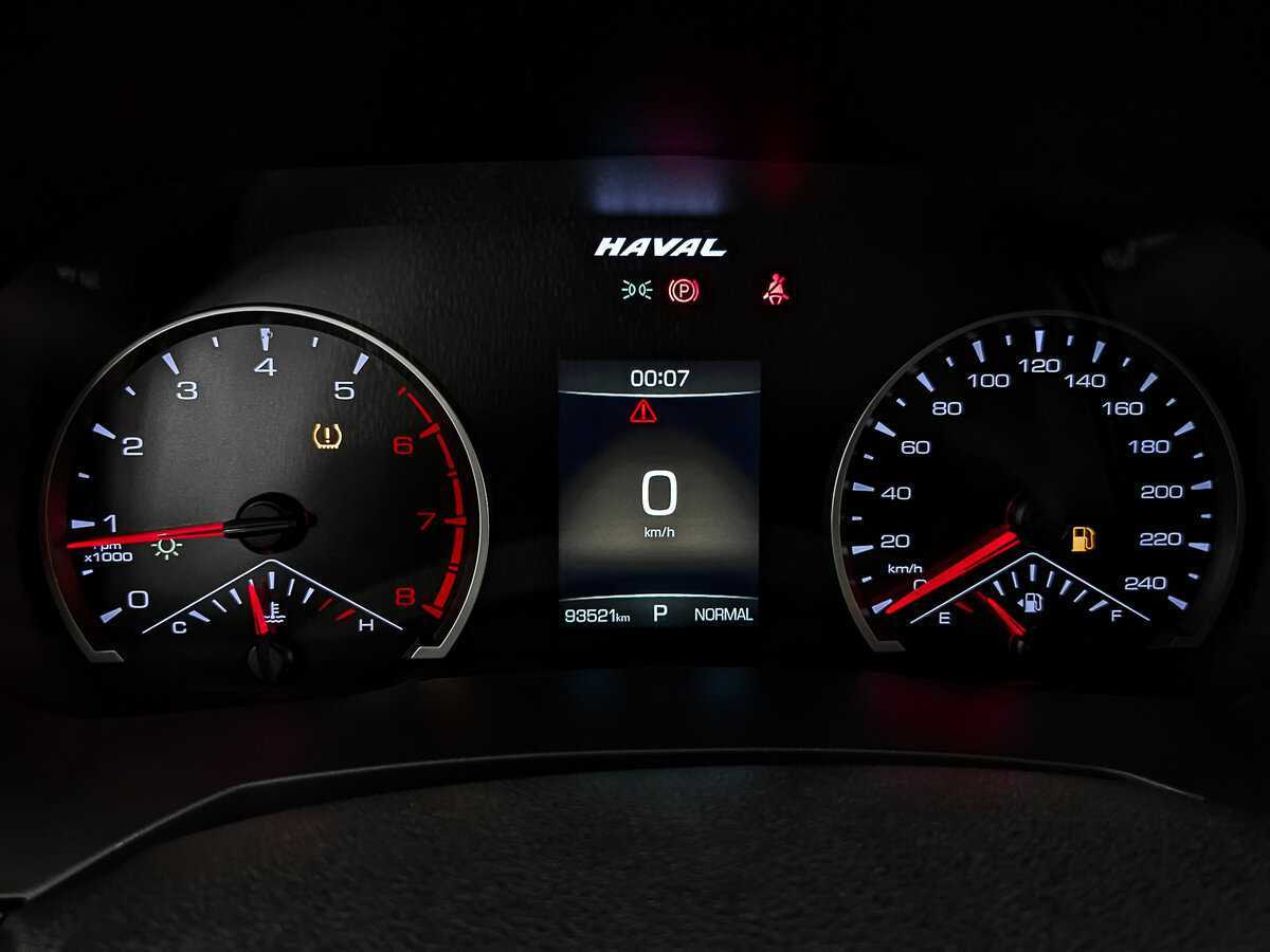 Купить Haval F7x, 2021, 93 512 км.. Фото: #15