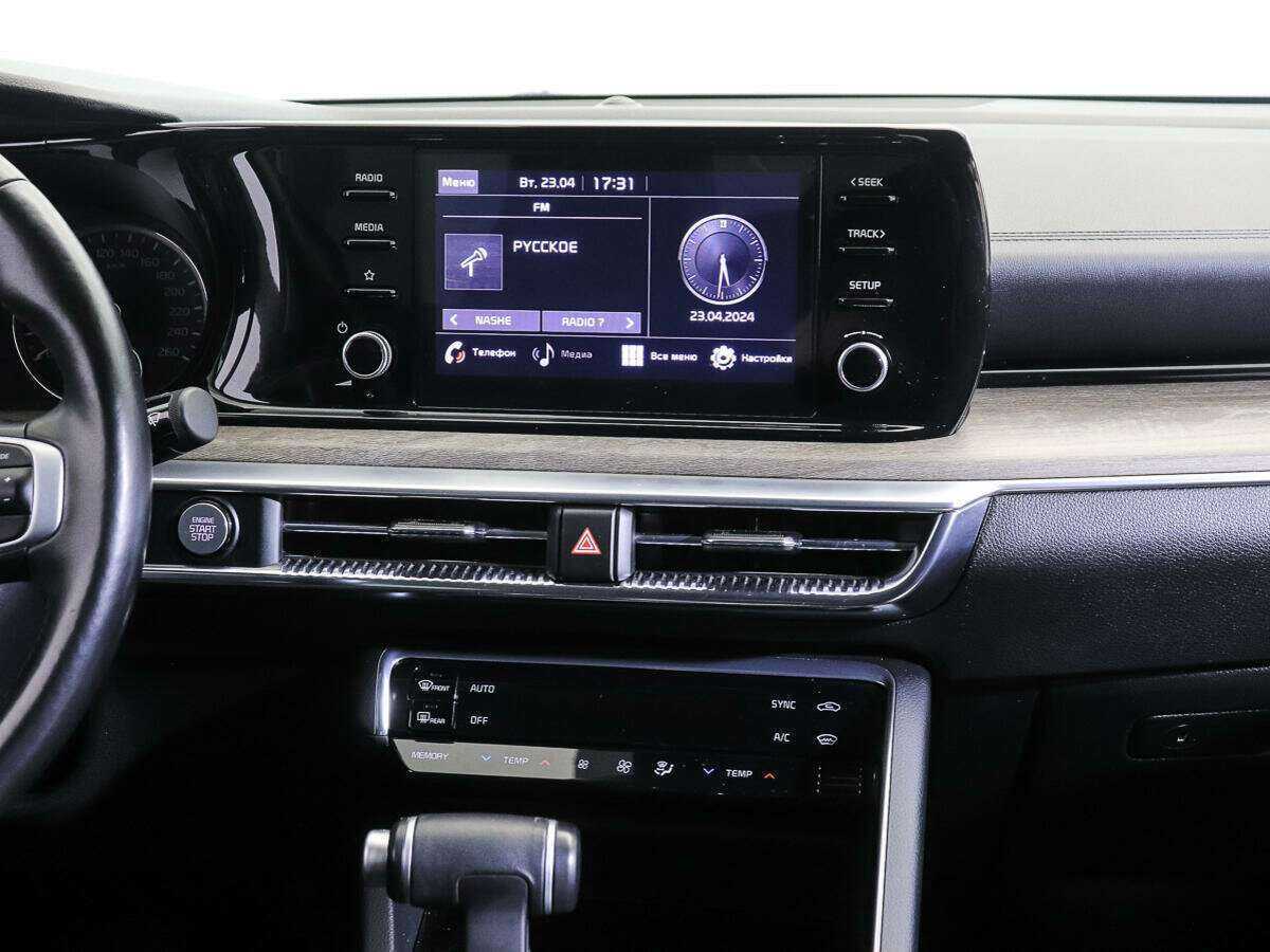 Купить Kia K5, 2022, 33 150 км.. Фото: #13