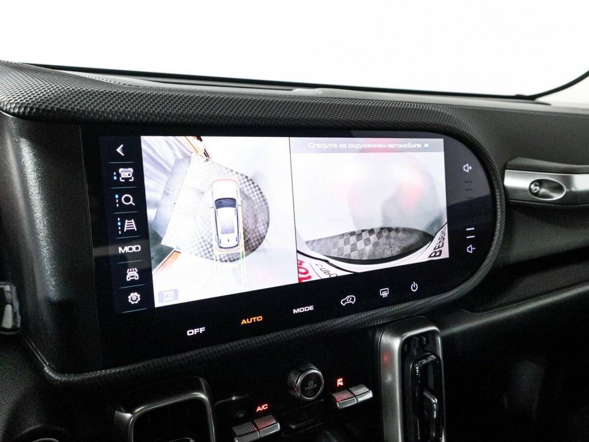 Купить Haval Dargo, 2023, 10 847 км.. Фото: #15