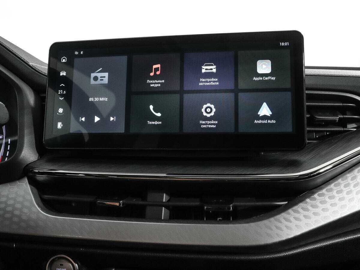 Купить Haval F7x, 2022, 15 292 км.. Фото: #14