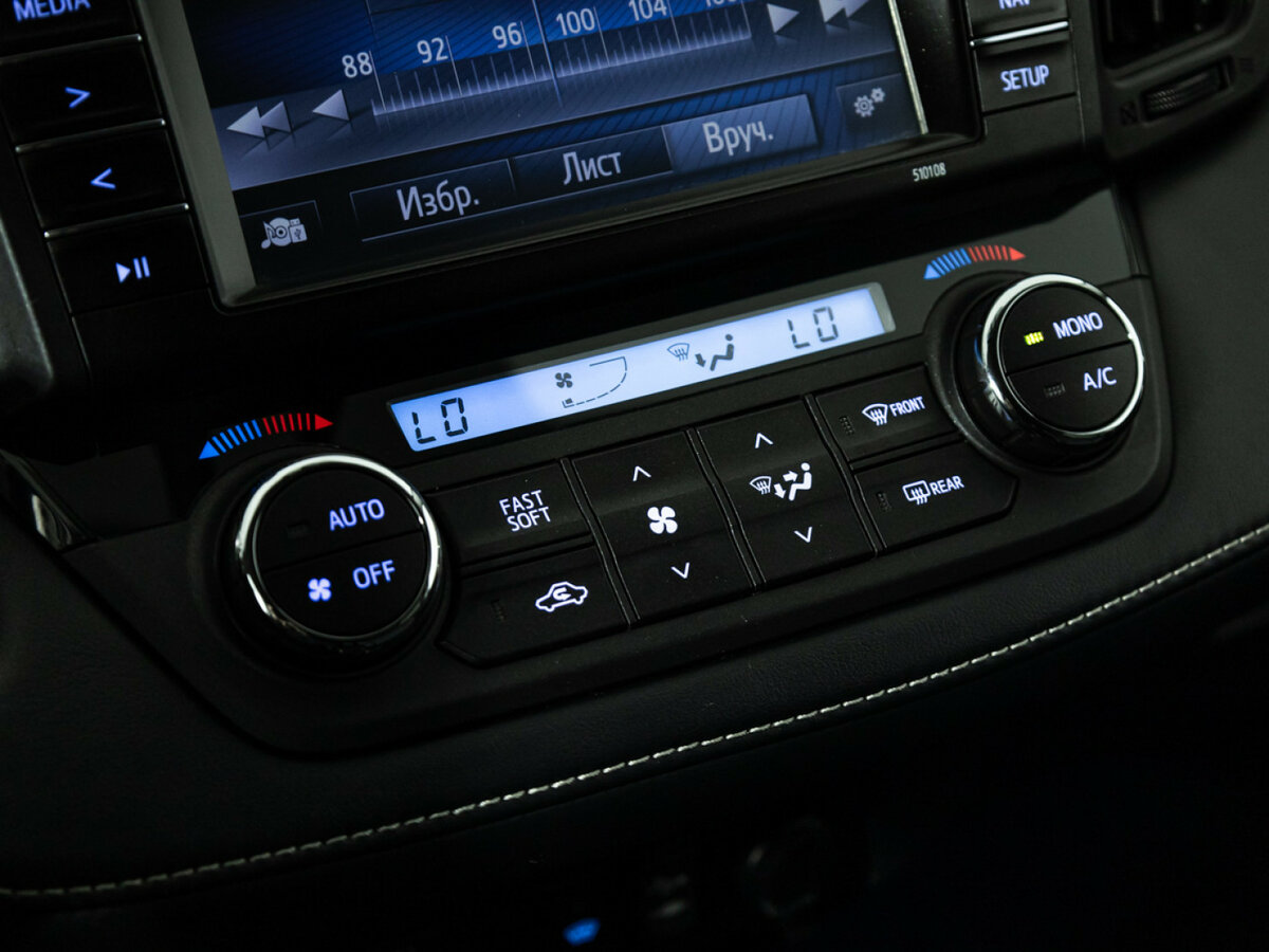 Купить Toyota RAV4, 2017, 149 266 км.. Фото: #15