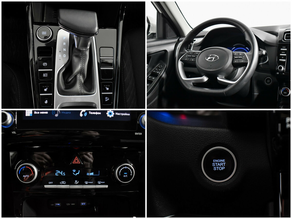 Купить Hyundai Creta, 2021, 35 302 км.. Фото: #15