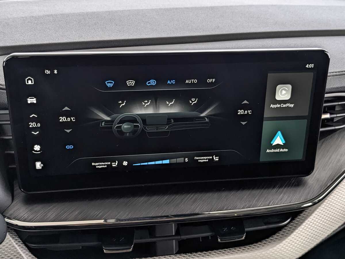 Купить Haval F7, 2024, 32 097 км.. Фото: #25