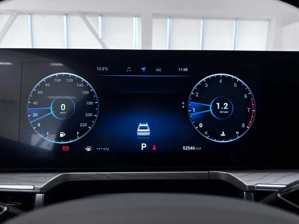 Купить Chery Arrizo 8, 2023, 52 000 км.. Фото: #10