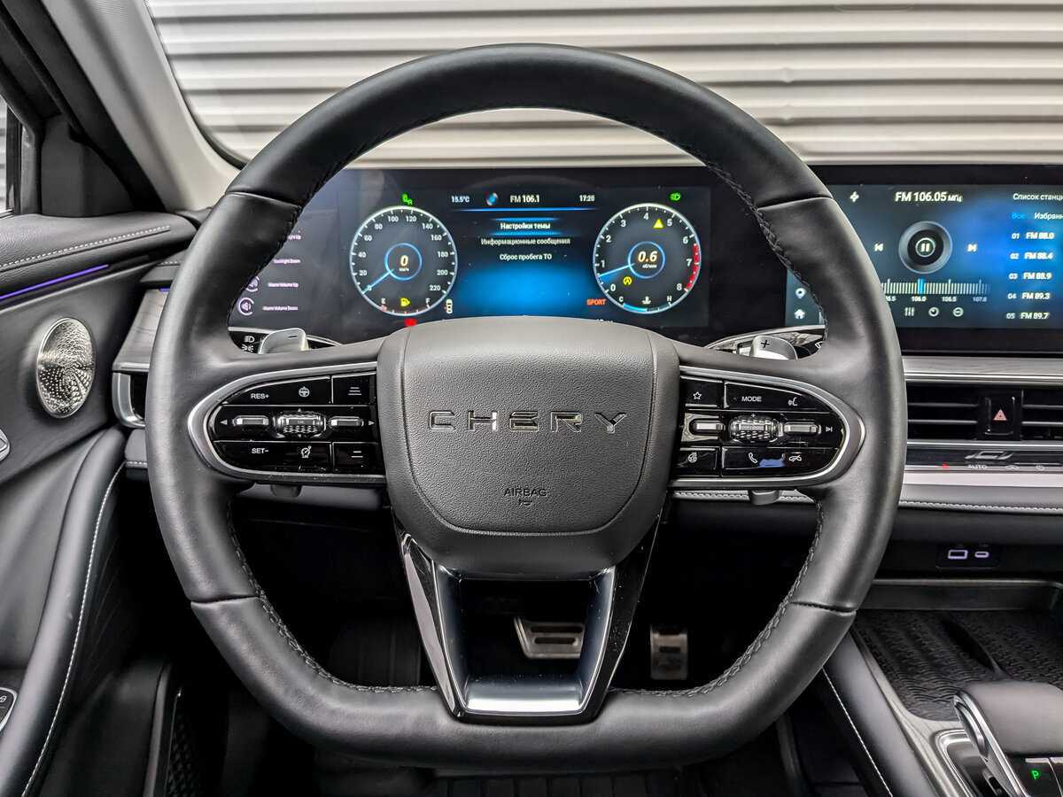 Купить Chery Arrizo 8, 2023, 26 481 км.. Фото: #12