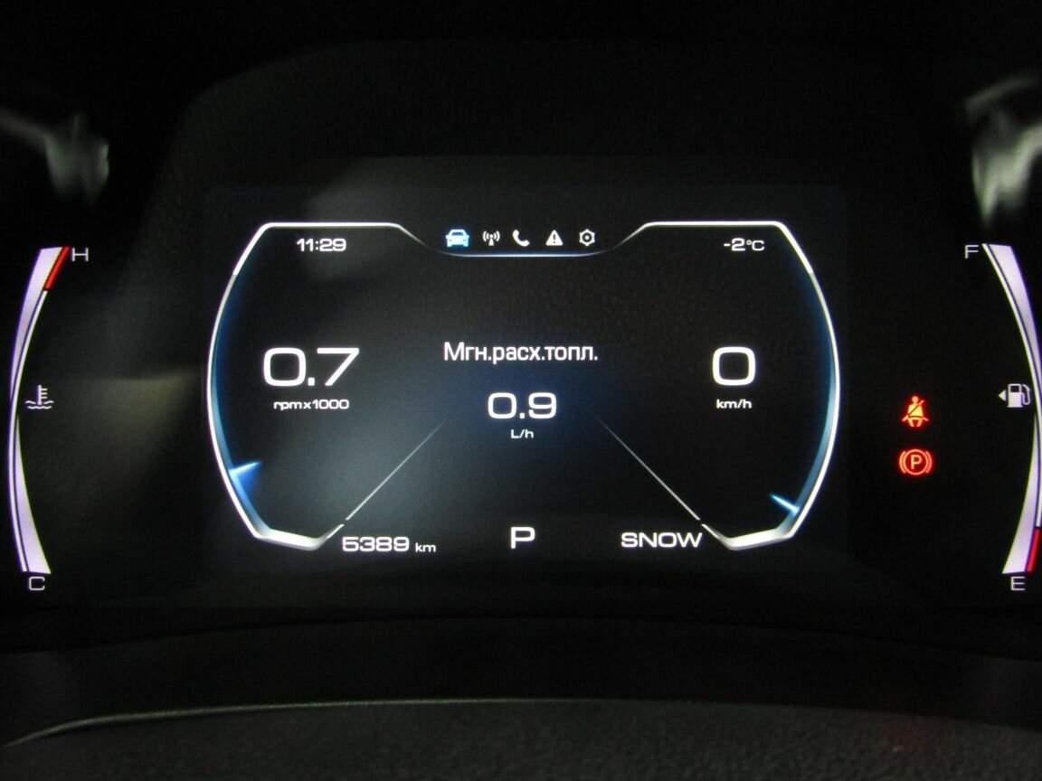 Купить Haval F7, 2023, 5 390 км.. Фото: #16