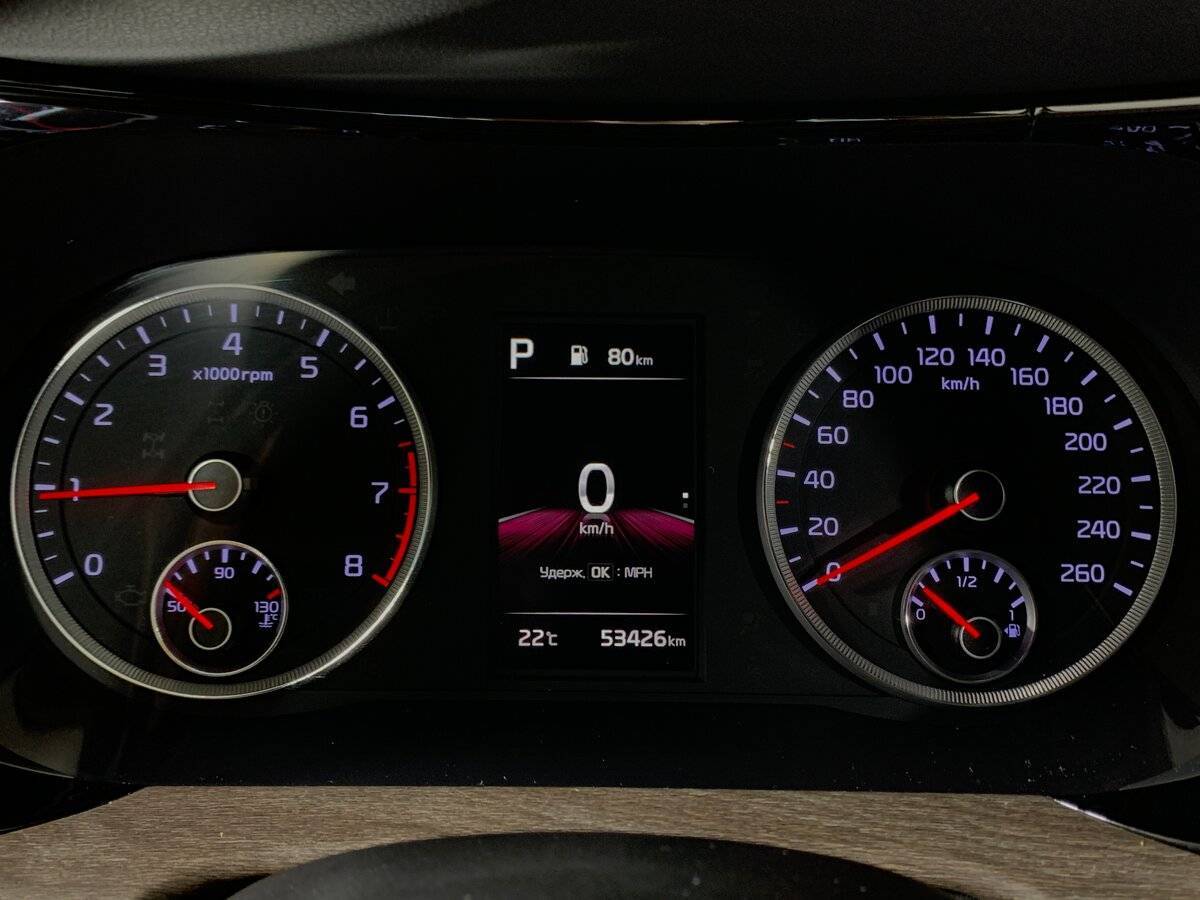 Купить Kia K5, 2021, 53 425 км.. Фото: #13