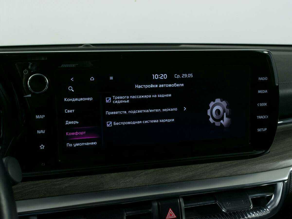 Купить Kia K5, 2021, 90 625 км.. Фото: #22