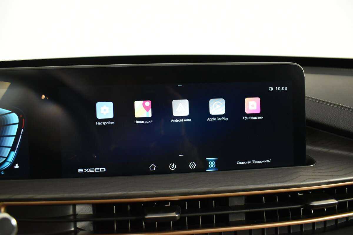 Купить EXEED LX, 2023, 7 203 км.. Фото: #20