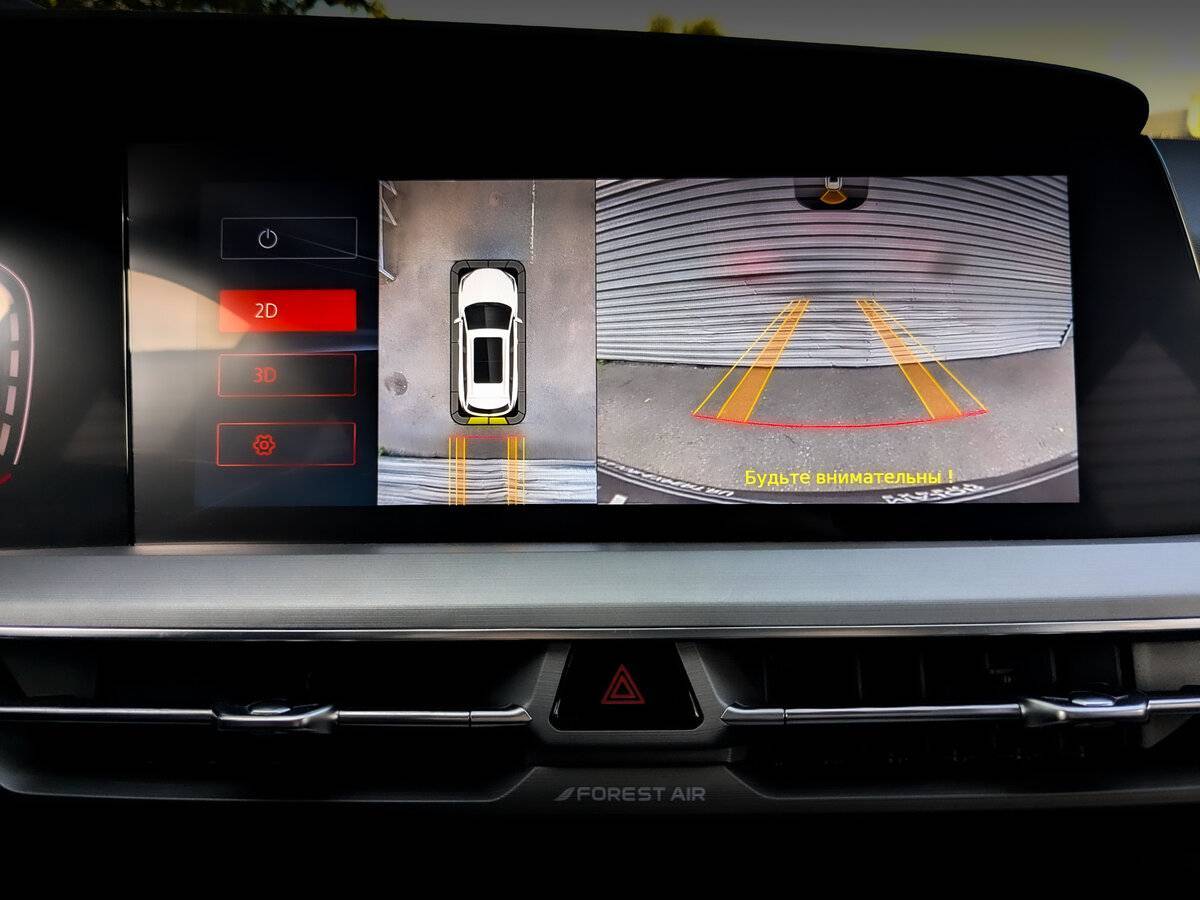 Купить Changan CS75 Plus, 2023, 13 282 км.. Фото: #27