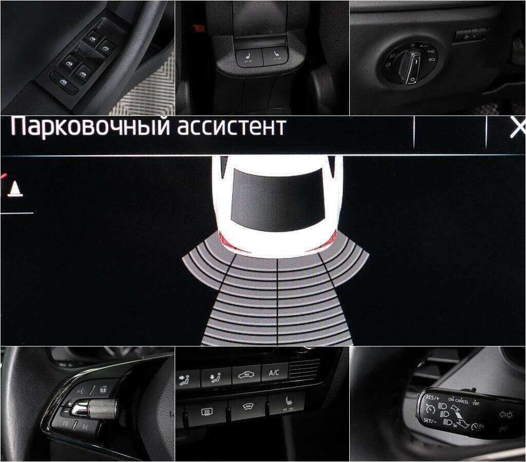 Купить Skoda Rapid, 2020, 55 786 км.. Фото: #9