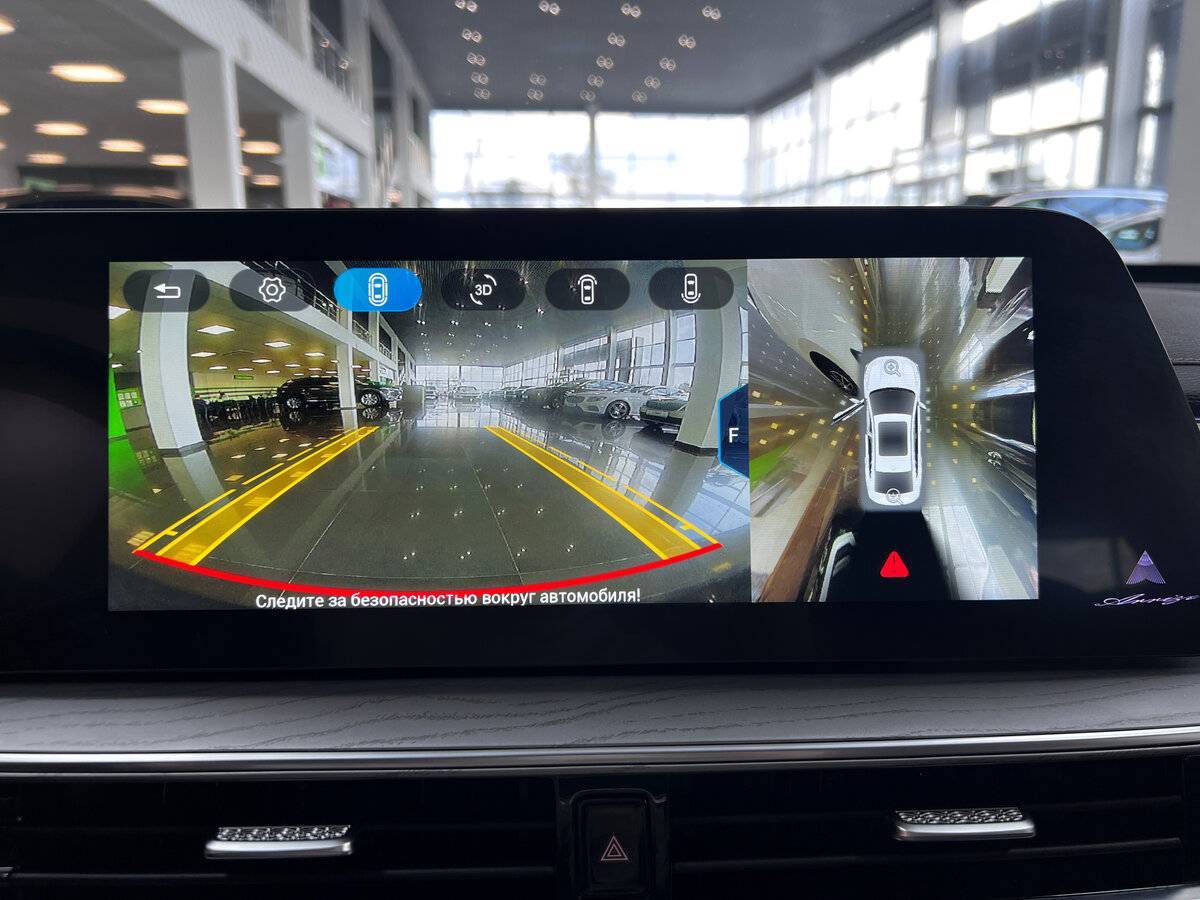 Купить Chery Arrizo 8, 2023, 22 567 км.. Фото: #20