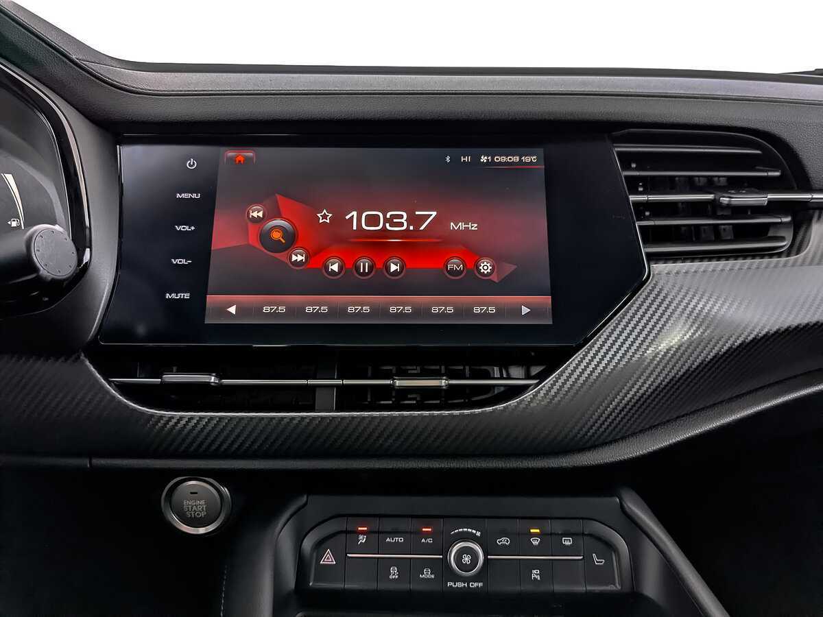 Купить Haval F7x, 2021, 32 351 км.. Фото: #16