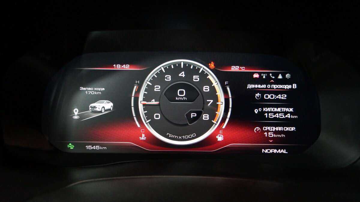 Купить Haval F7x, 2023, 1 600 км.. Фото: #13