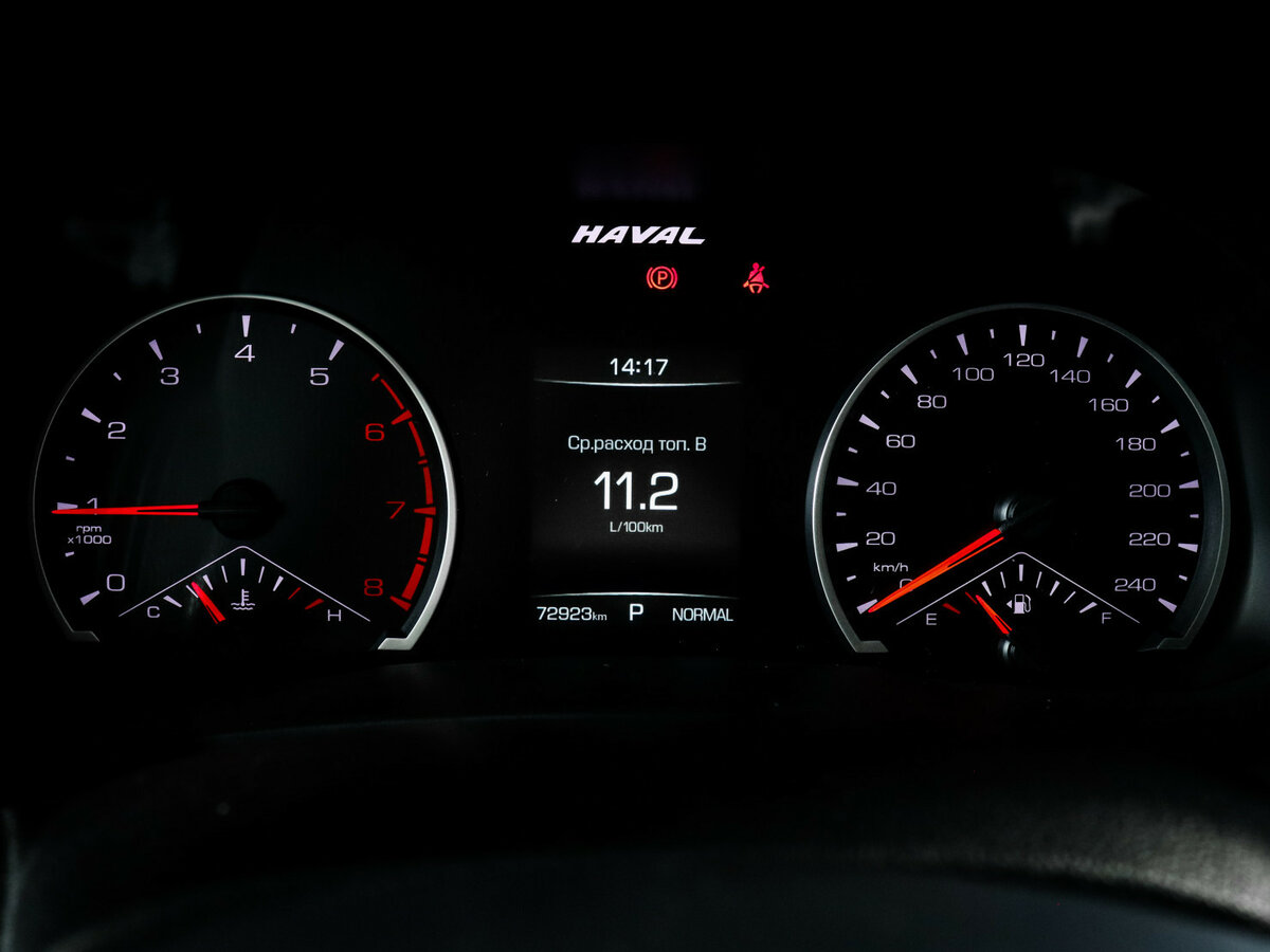 Купить Haval F7, 2021, 72 300 км.. Фото: #10