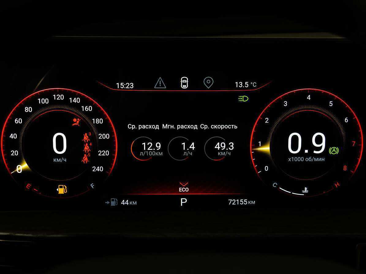 Купить EXEED LX, 2022, 71 675 км.. Фото: #14