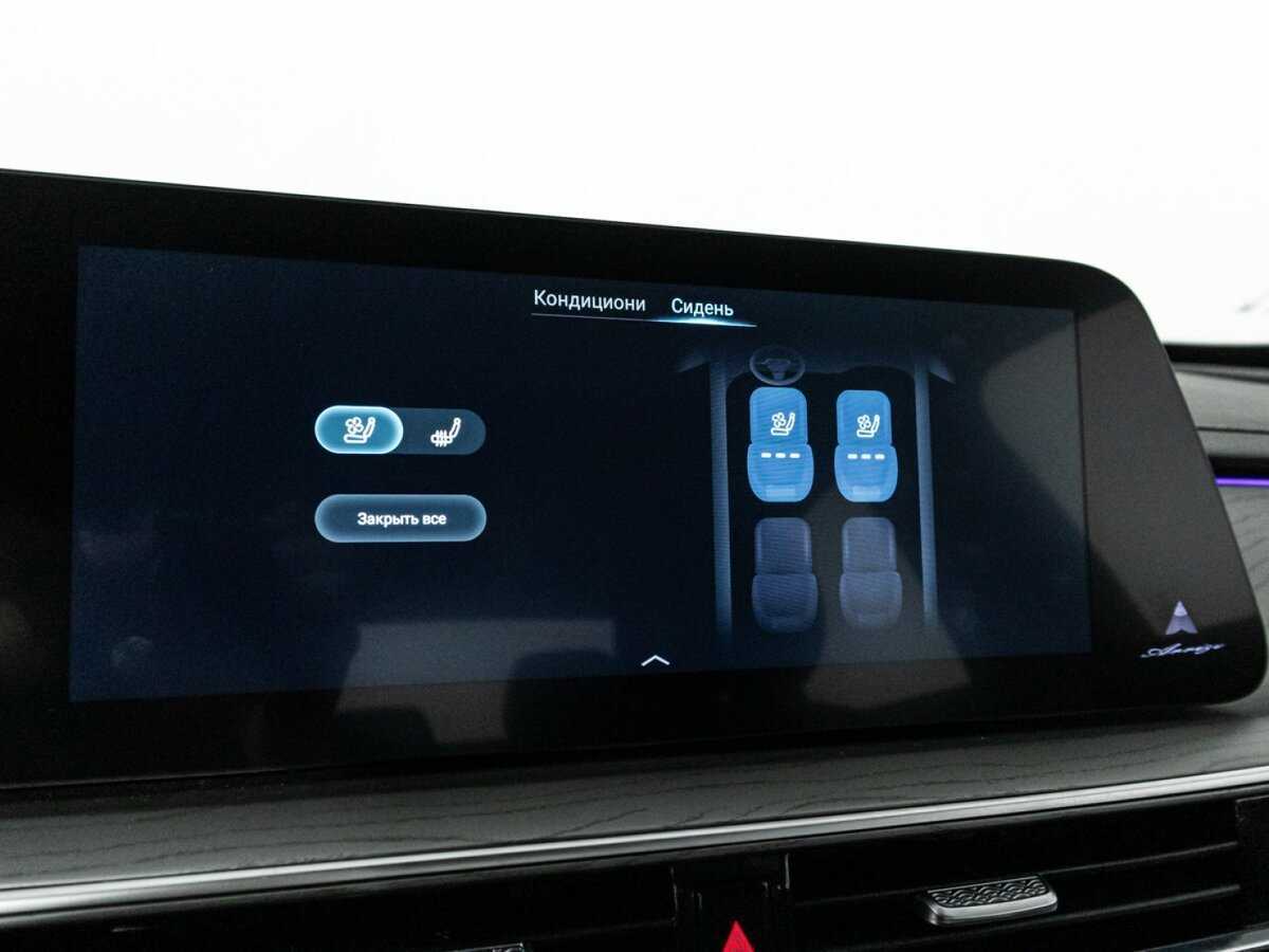 Купить Chery Arrizo 8, 2023, 38 756 км.. Фото: #18