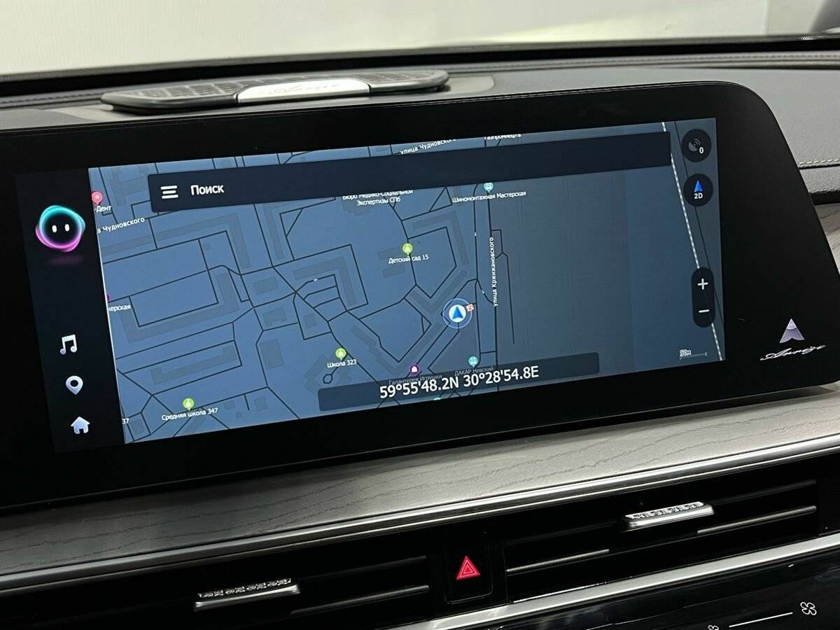 Купить Chery Arrizo 8, 2024, 8 000 км.. Фото: #10