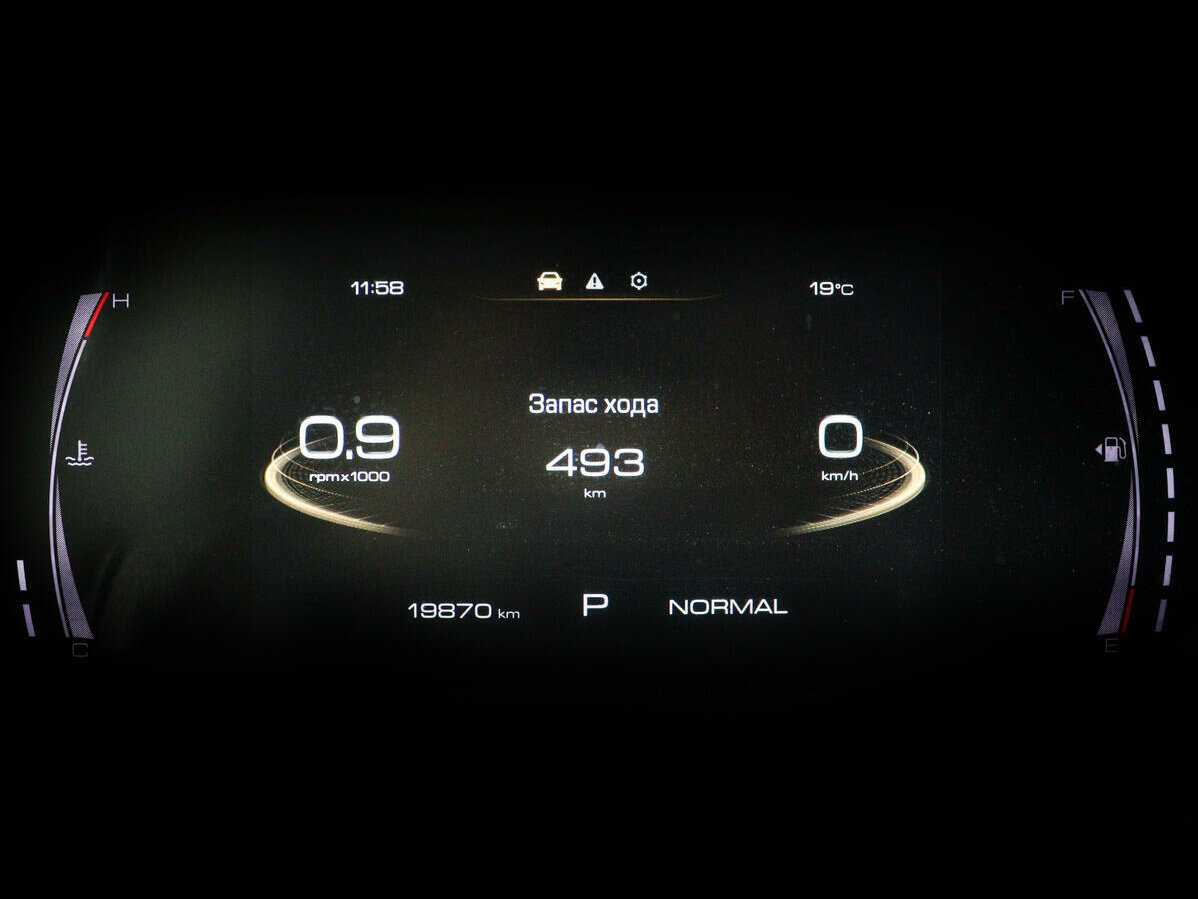 Купить Haval F7x, 2020, 19 865 км.. Фото: #10