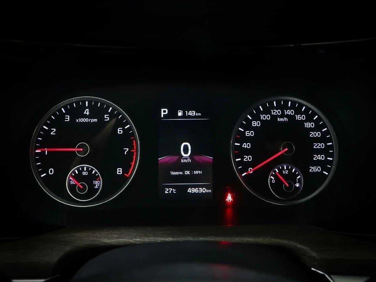 Купить Kia K5, 2020, 49 629 км.. Фото: #9