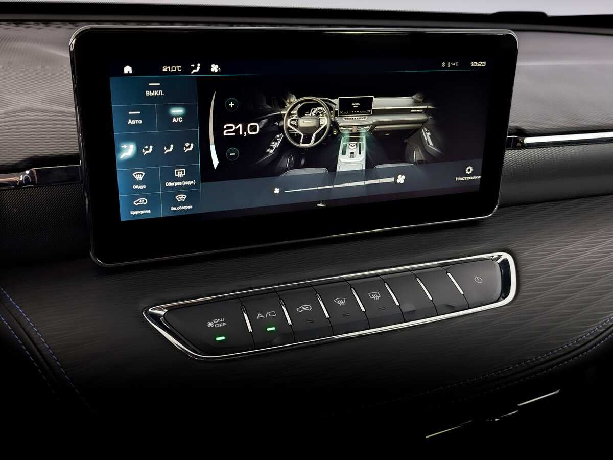 Купить Haval Jolion, 2023, 43 212 км.. Фото: #26