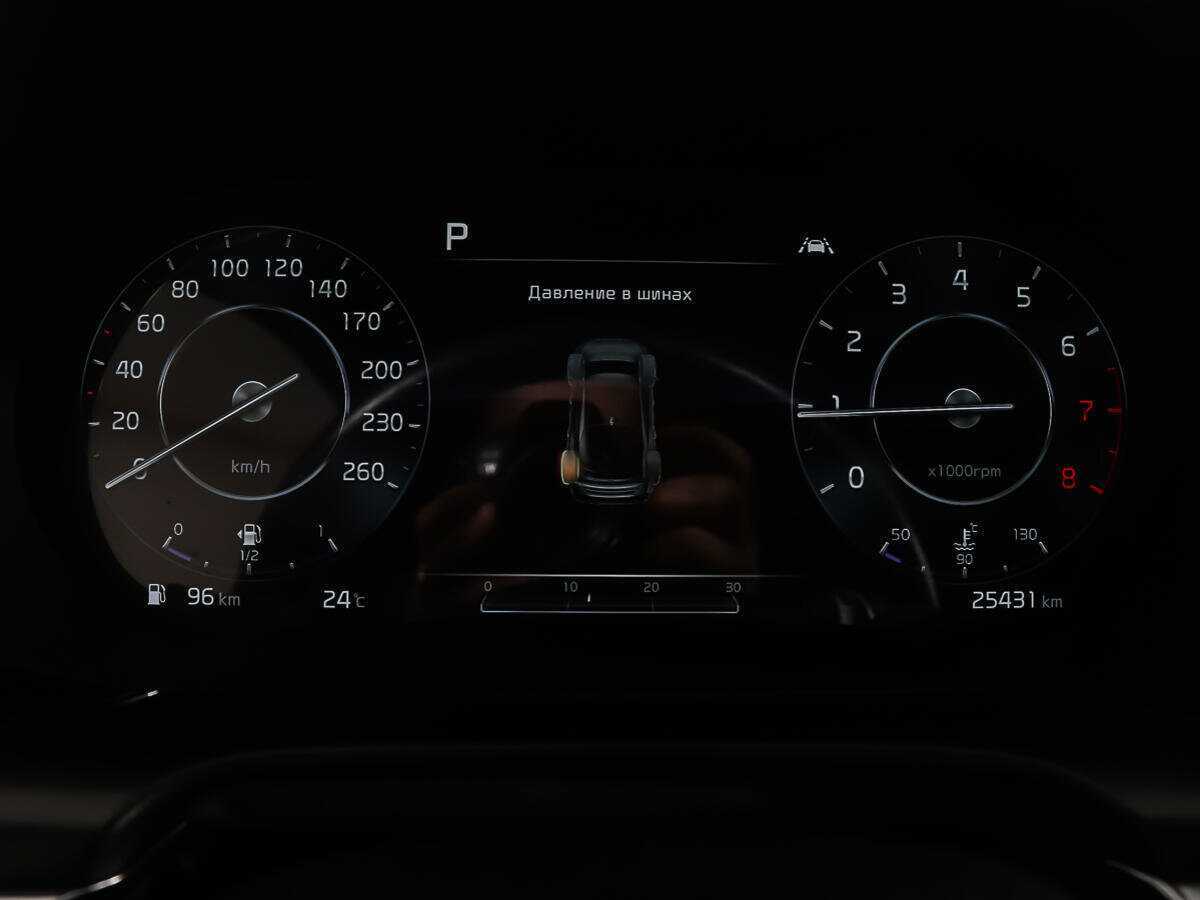 Купить Kia K5, 2020, 25 430 км.. Фото: #13
