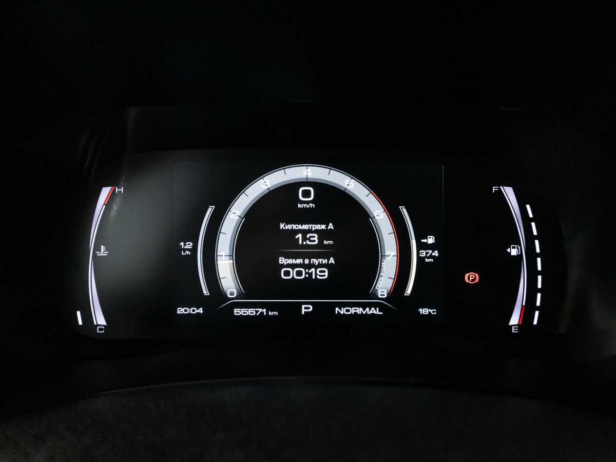 Купить Haval F7x, 2020, 55 565 км.. Фото: #10