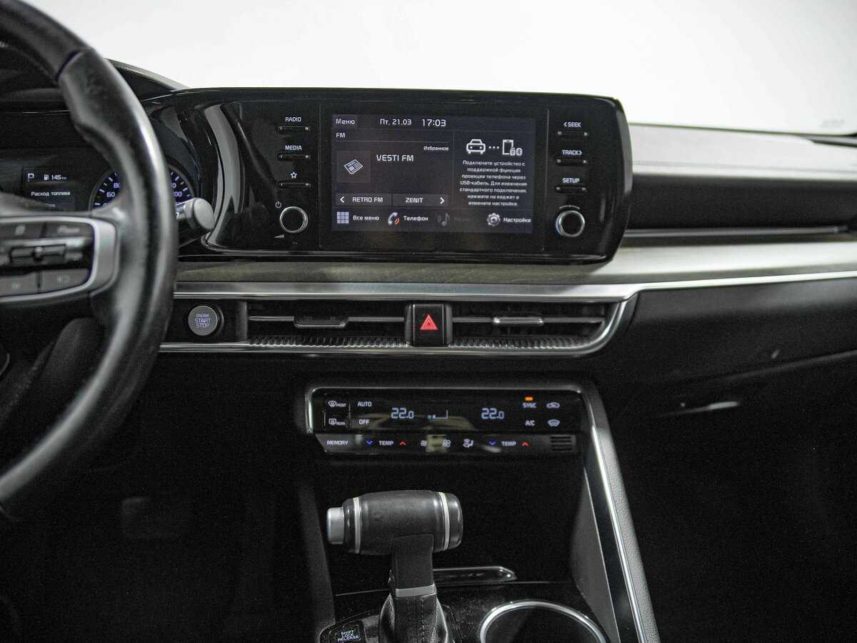 Купить Kia K5, 2021, 140 189 км.. Фото: #9