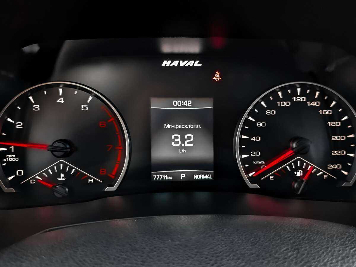 Купить Haval F7, 2021, 77 708 км.. Фото: #11