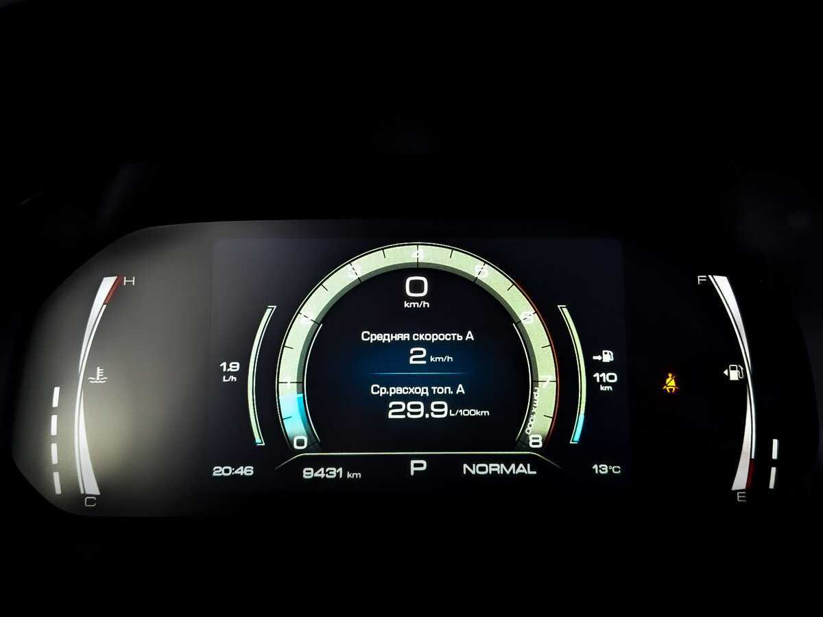 Купить Haval F7, 2022, 17 581 км.. Фото: #12