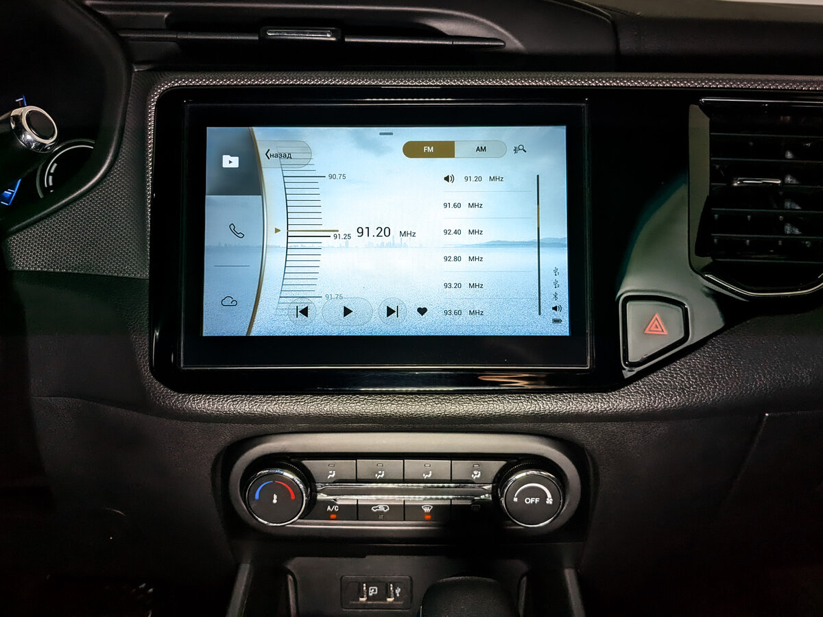 Купить Chery Tiggo 4, 2020, 74 868 км.. Фото: #14