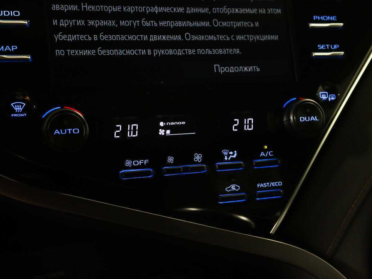 Купить Toyota Camry, 2018, 92 170 км.. Фото: #14