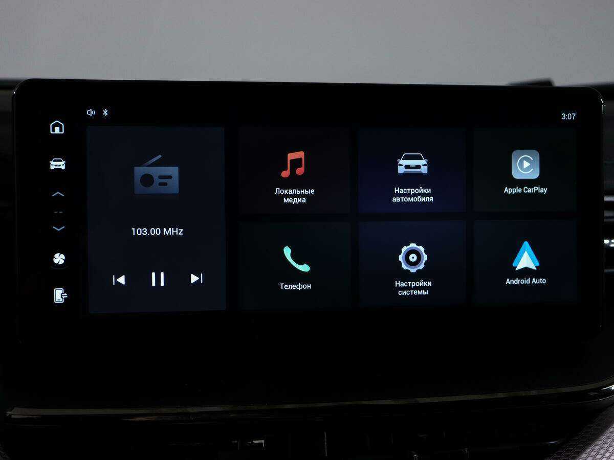 Купить Haval F7, 2022, 34 344 км.. Фото: #20