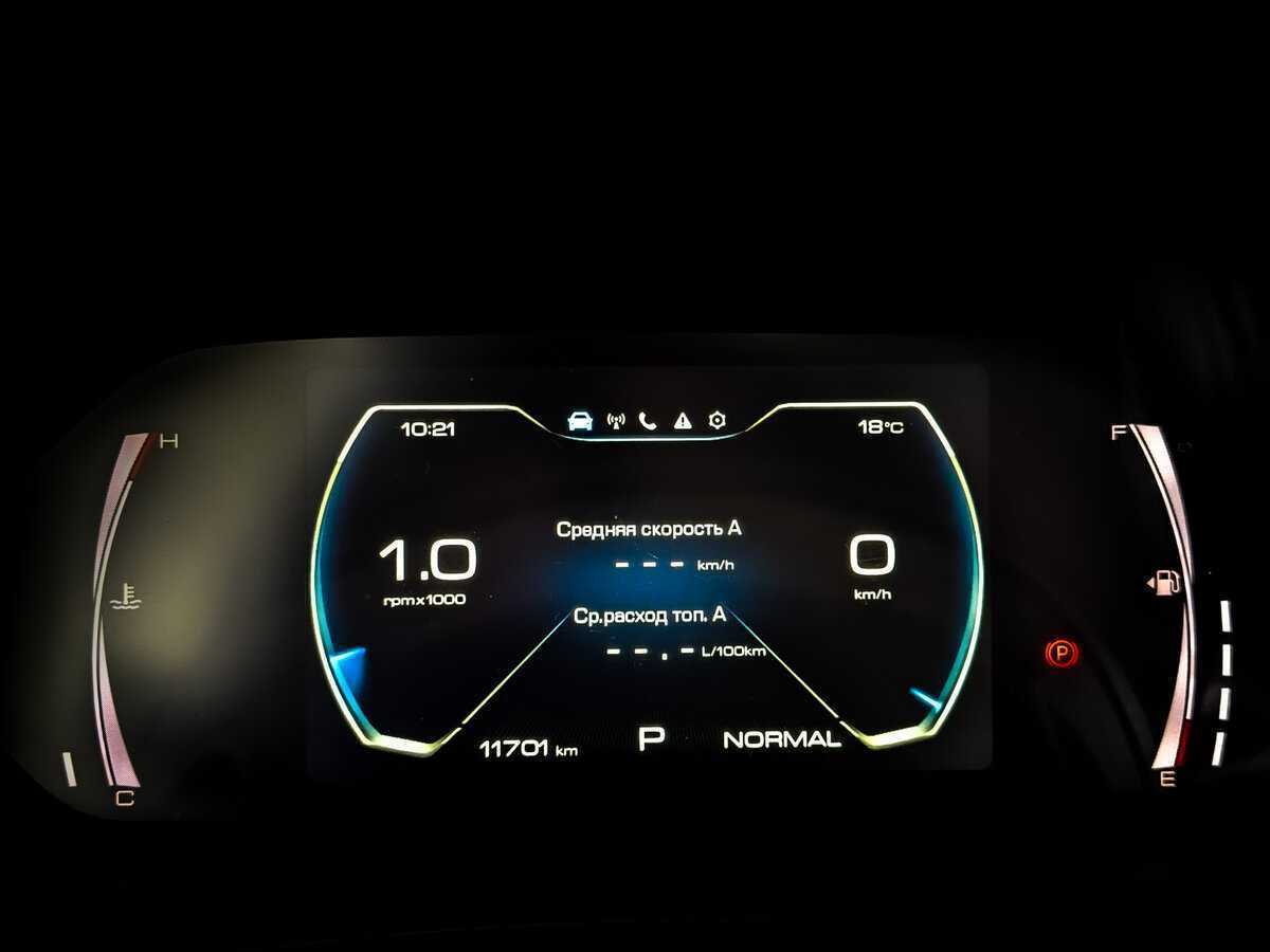 Купить Haval F7x, 2024, 11 695 км.. Фото: #10